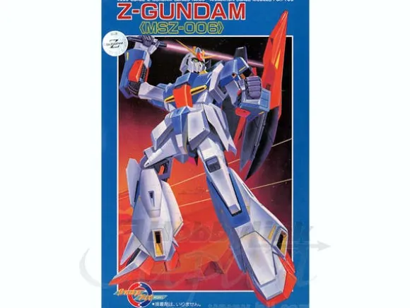 1/220 Zeta Gundam