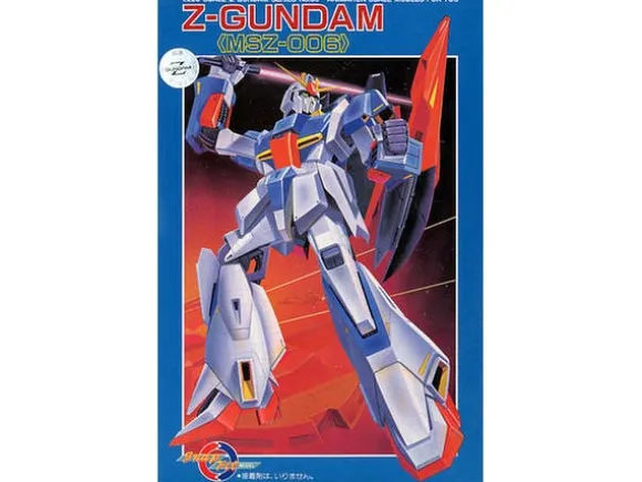 1/220 Zeta Gundam