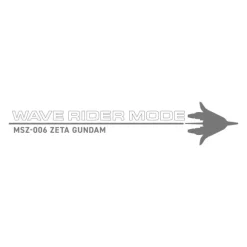 Zeta Gundam: Drawing Wave Rider T-shirt WHITE S
