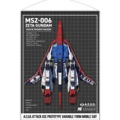Zeta Gundam: Drawing Wave Rider B2 Tapestry
