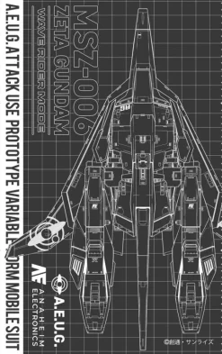 ZETA GUNDAM: Drawing Wave Rider Cleaner Cloth