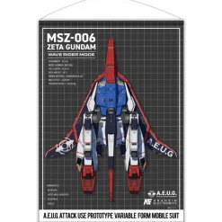 Zeta Gundam: Drawing Wave Rider B2 Tapestry