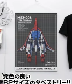 Zeta Gundam: Drawing Wave Rider B2 Tapestry