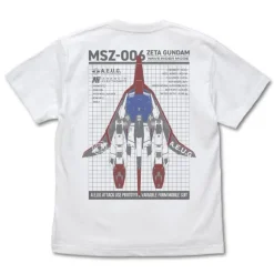 Zeta Gundam: Drawing Wave Rider T-shirt WHITE L