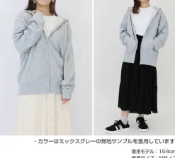 Zeta Gundam: Newly Drawn Wave Rider Zip Hoodie NAVY M
