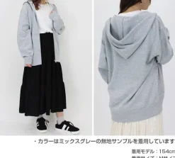 Zeta Gundam: Newly Drawn Wave Rider Zip Hoodie MIX GRAY XL