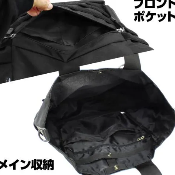 Zeta Gundam: Wave Rider Functional Tote Bag BLACK