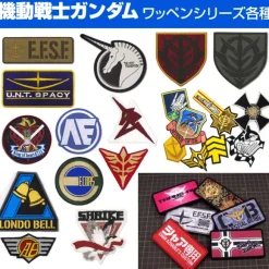 Zeta Gundam: Waverider Patch