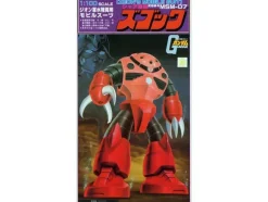 1/100 Z'Gok (Char)