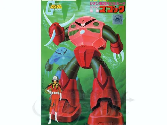 1/144 Z'Gok (Char)