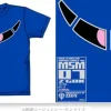 Z'Gok Mono-Eye '06 T-Shirt Royal Blue M