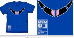 Z'Gok Mono-Eye '06 T-Shirt Royal Blue M