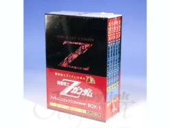 Z Gundam Film Comic Box #1