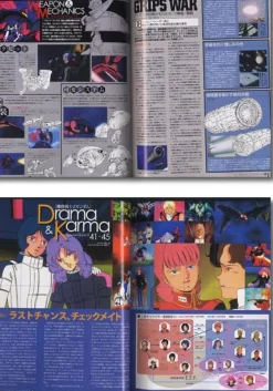 Z Gundam Historica Series #10
