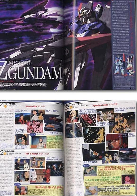 Z Gundam Historica Series #06