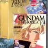 Z Gundam Historica Series #01 w/Binder