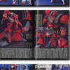 Z Gundam Masters