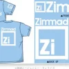 Zimmad T-Shirt Sax L