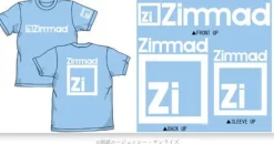 Zimmad T-Shirt Sax S