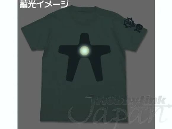 Zock Mono-Eye Luminous T-Shirt Sage Blue M