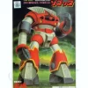 1/144 Zogok