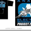 Z Project MSZ-010 T-Shirt Black L