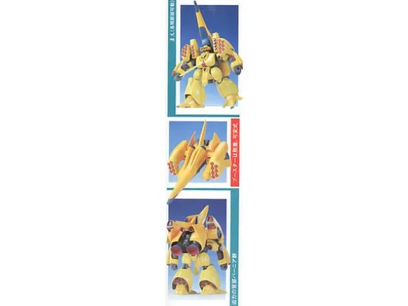 1/144 Zssa