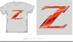 Z T-Shirt Light Gray L