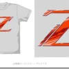 Z T-Shirt Light Gray S