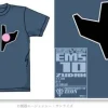 Zudah Mono-Eye T-Shirt Denim XL